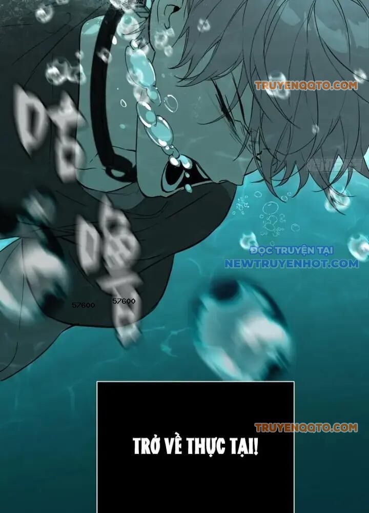 Ác Chi Hoàn - Chapter 46 - Page 4