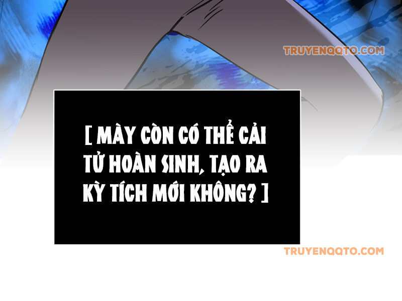 Ác Chi Hoàn - Chapter 47 - Page 173