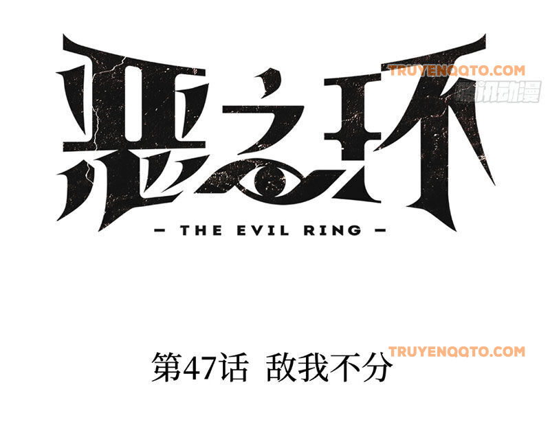 Ác Chi Hoàn - Chapter 47 - Page 23