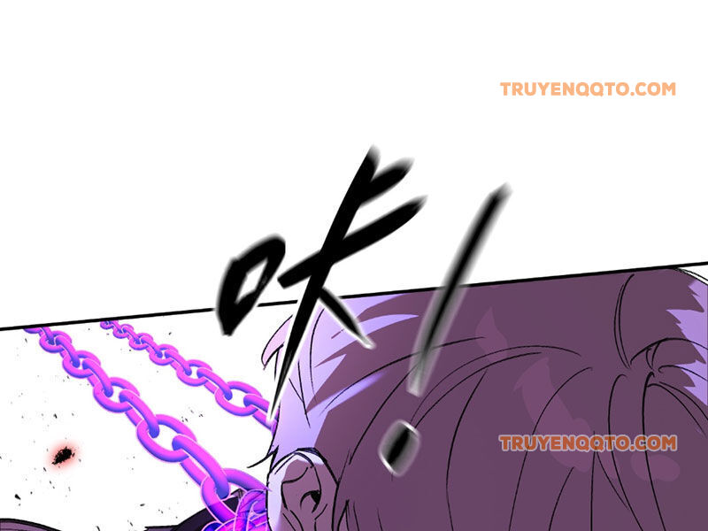 Ác Chi Hoàn - Chapter 47 - Page 257