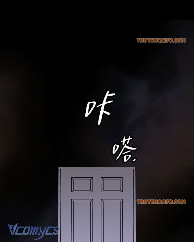 Ác Chi Hoàn - Chapter 5 - Page 134