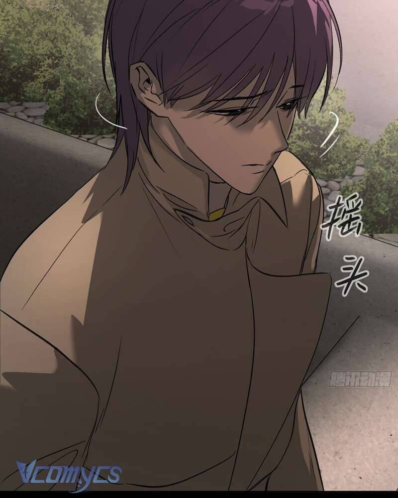 Ác Chi Hoàn - Chapter 50 - Page 134