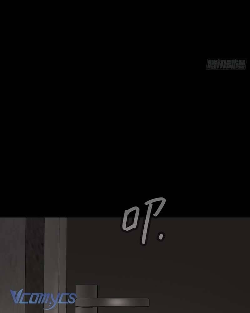 Ác Chi Hoàn - Chapter 50 - Page 15