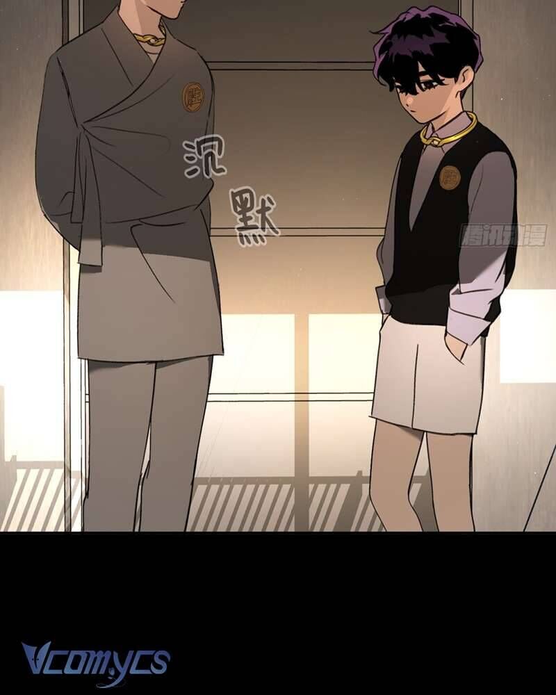 Ác Chi Hoàn - Chapter 50 - Page 17