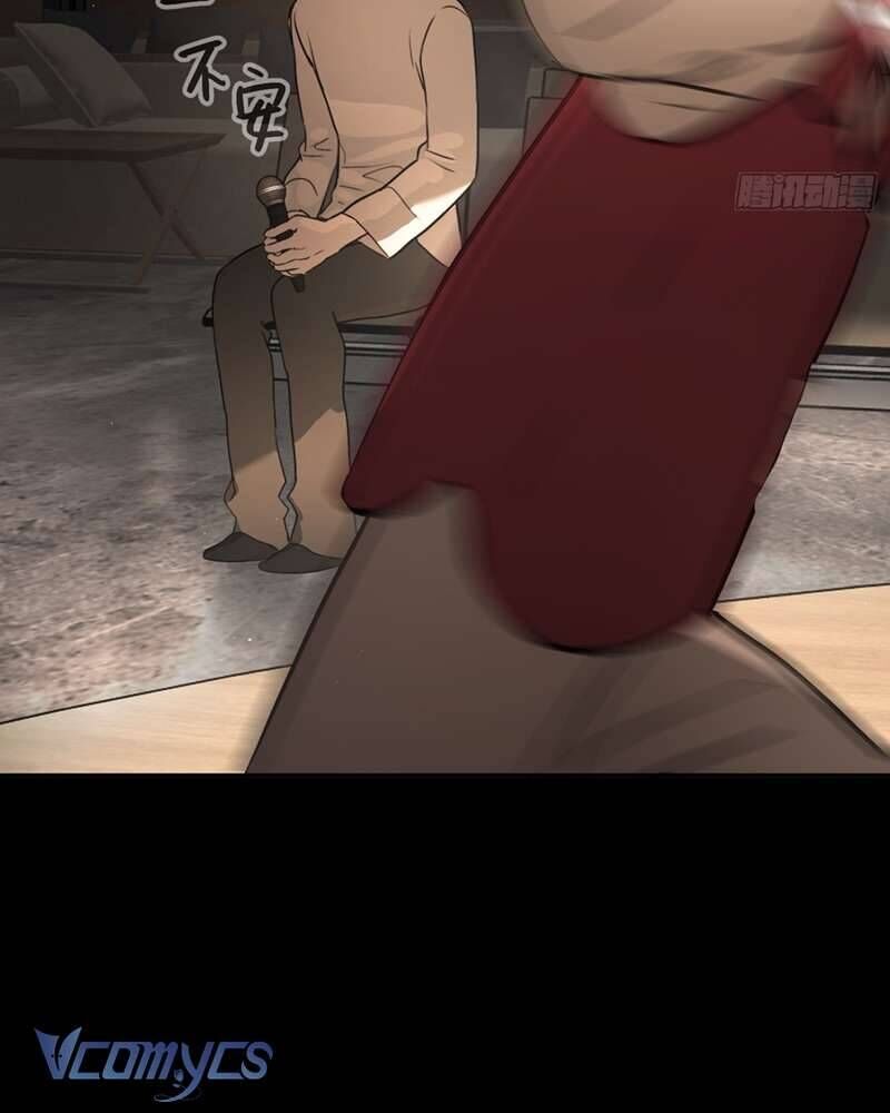 Ác Chi Hoàn - Chapter 50 - Page 3