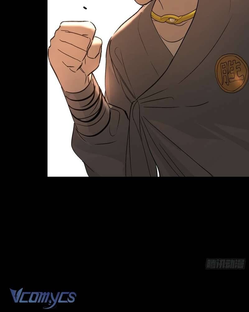 Ác Chi Hoàn - Chapter 50 - Page 30