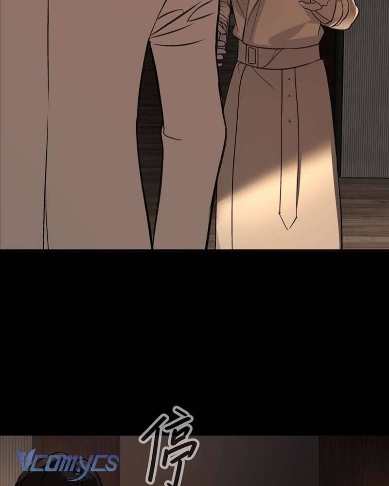 Ác Chi Hoàn - Chapter 50 - Page 51