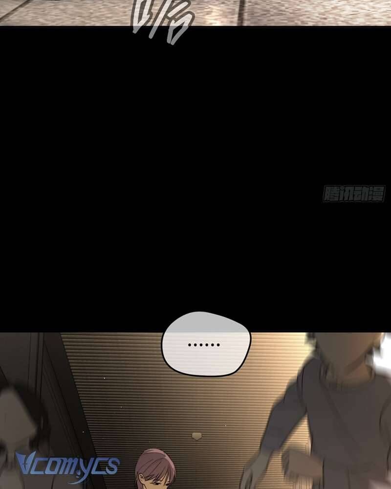 Ác Chi Hoàn - Chapter 50 - Page 77