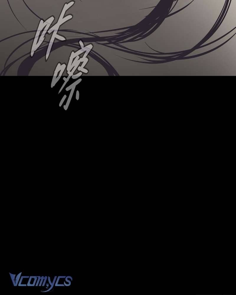 Ác Chi Hoàn - Chapter 51 - Page 110