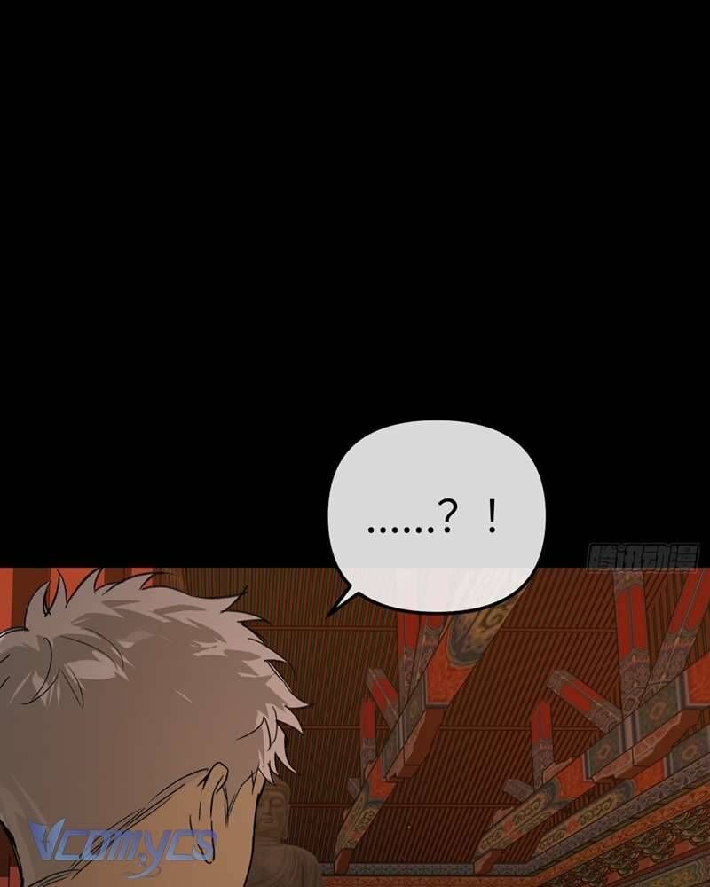 Ác Chi Hoàn - Chapter 51 - Page 125