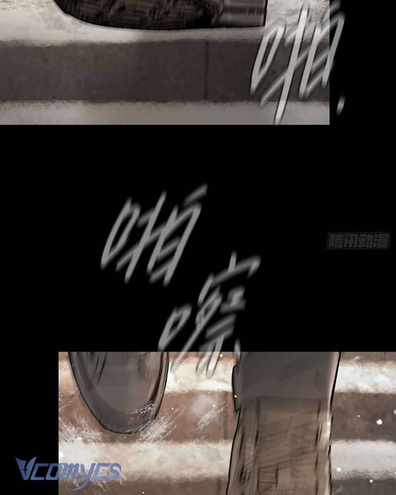 Ác Chi Hoàn - Chapter 51 - Page 128