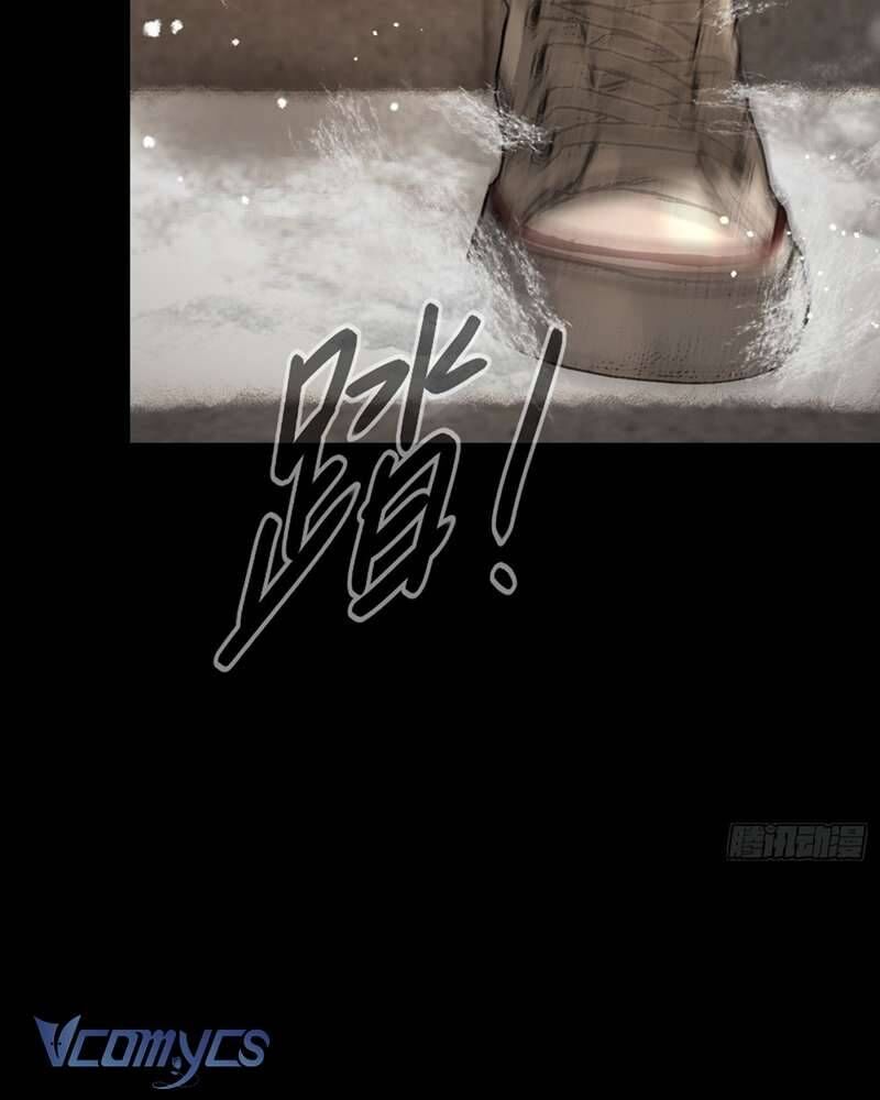 Ác Chi Hoàn - Chapter 51 - Page 129