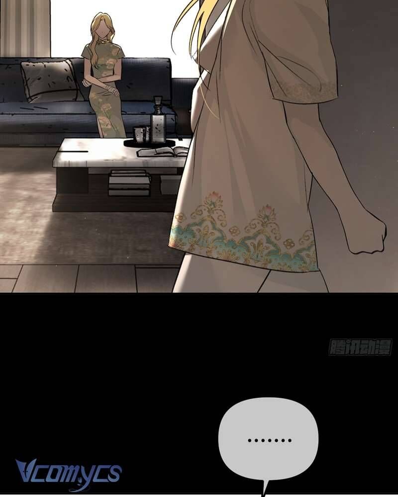 Ác Chi Hoàn - Chapter 51 - Page 42