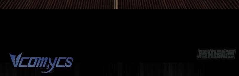 Ác Chi Hoàn - Chapter 51 - Page 74