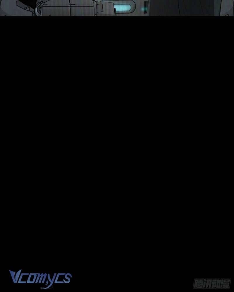 Ác Chi Hoàn - Chapter 52.1 - Page 11