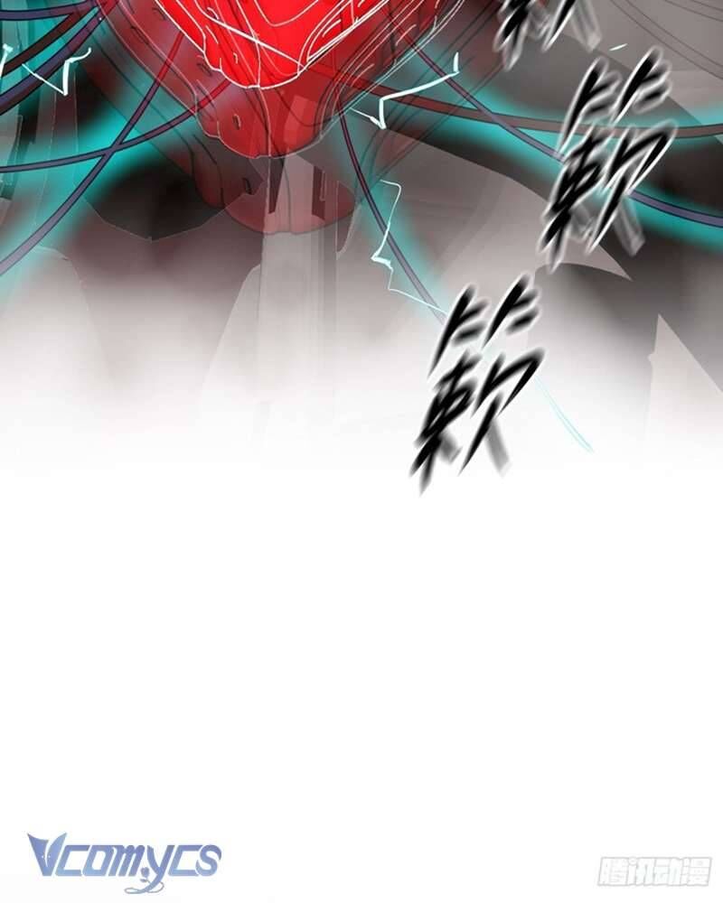 Ác Chi Hoàn - Chapter 53 - Page 45