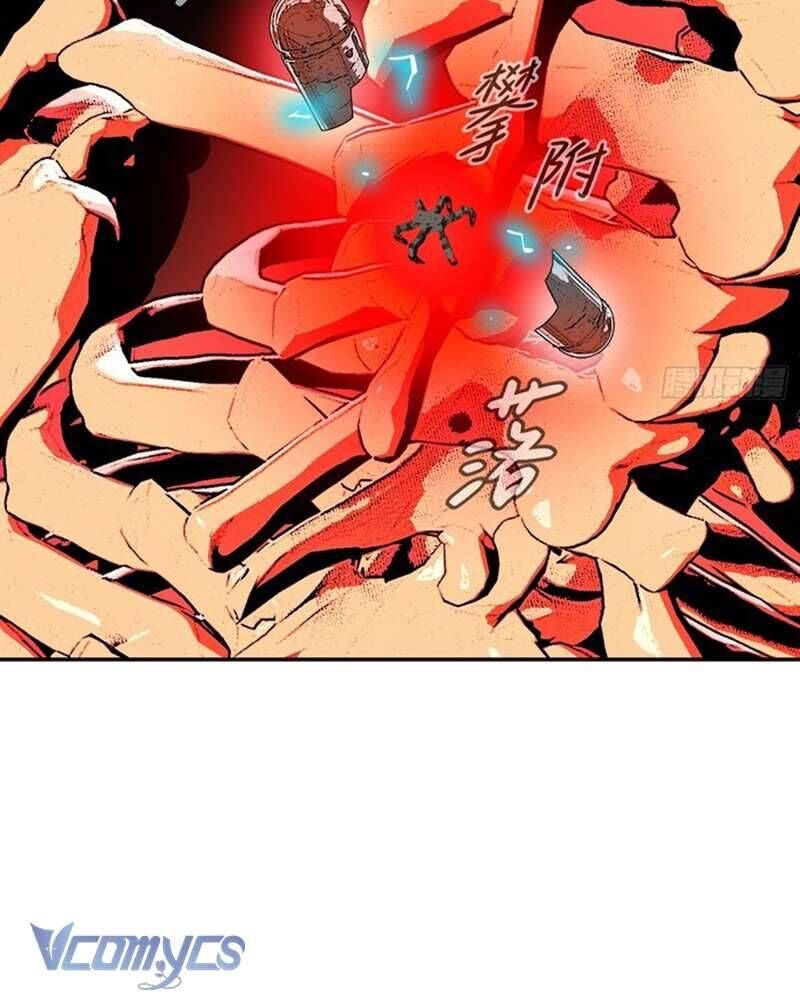 Ác Chi Hoàn - Chapter 53 - Page 86