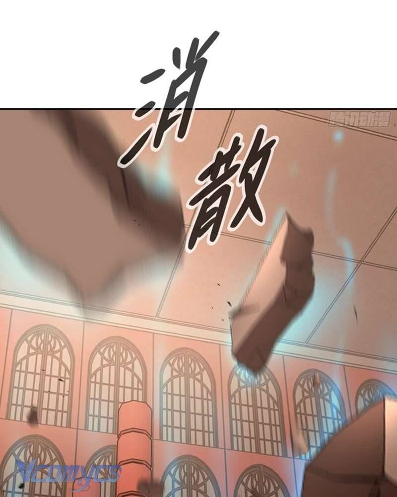 Ác Chi Hoàn - Chapter 53 - Page 89