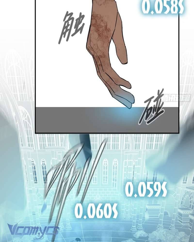 Ác Chi Hoàn - Chapter 54 - Page 103