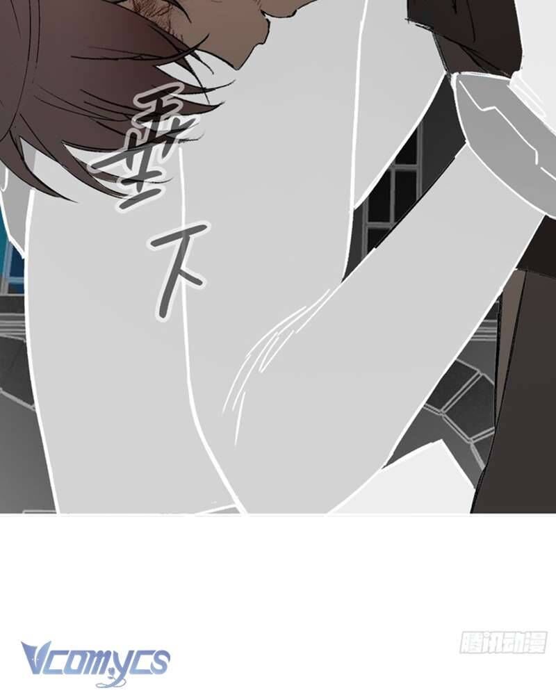 Ác Chi Hoàn - Chapter 54 - Page 82