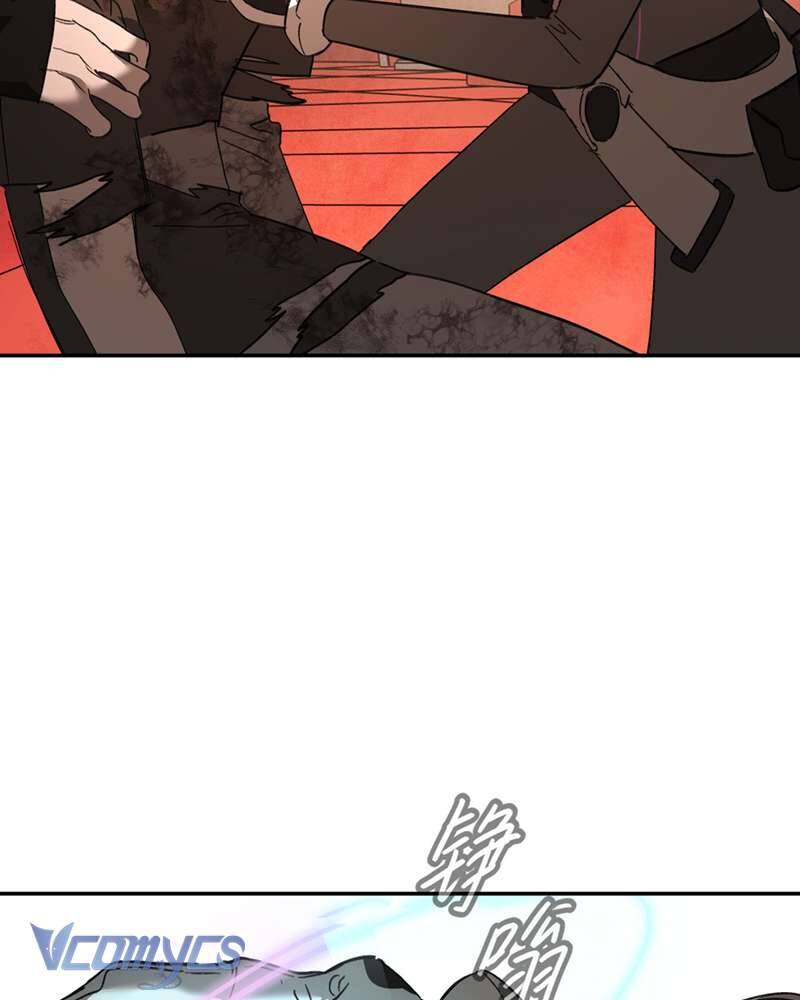 Ác Chi Hoàn - Chapter 55 - Page 24