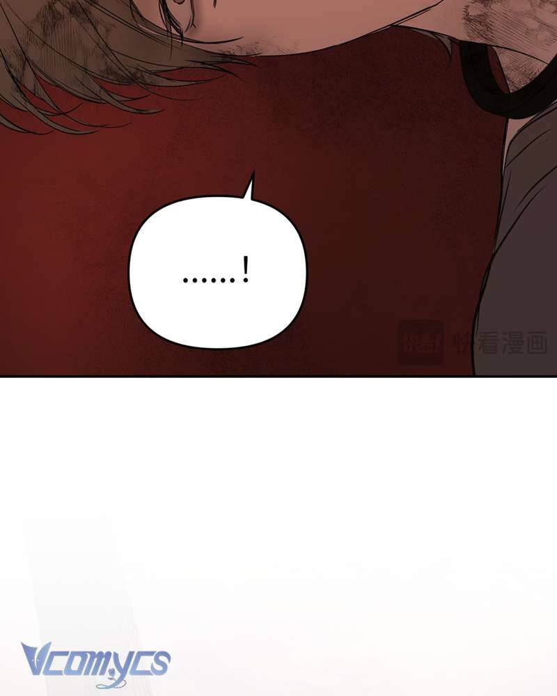 Ác Chi Hoàn - Chapter 55 - Page 73