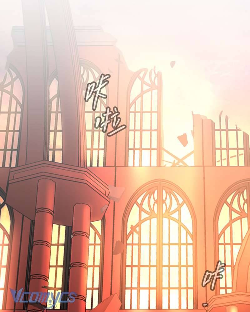 Ác Chi Hoàn - Chapter 55 - Page 74