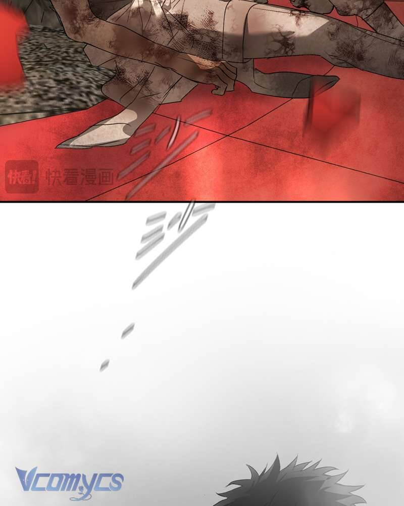 Ác Chi Hoàn - Chapter 57 - Page 11