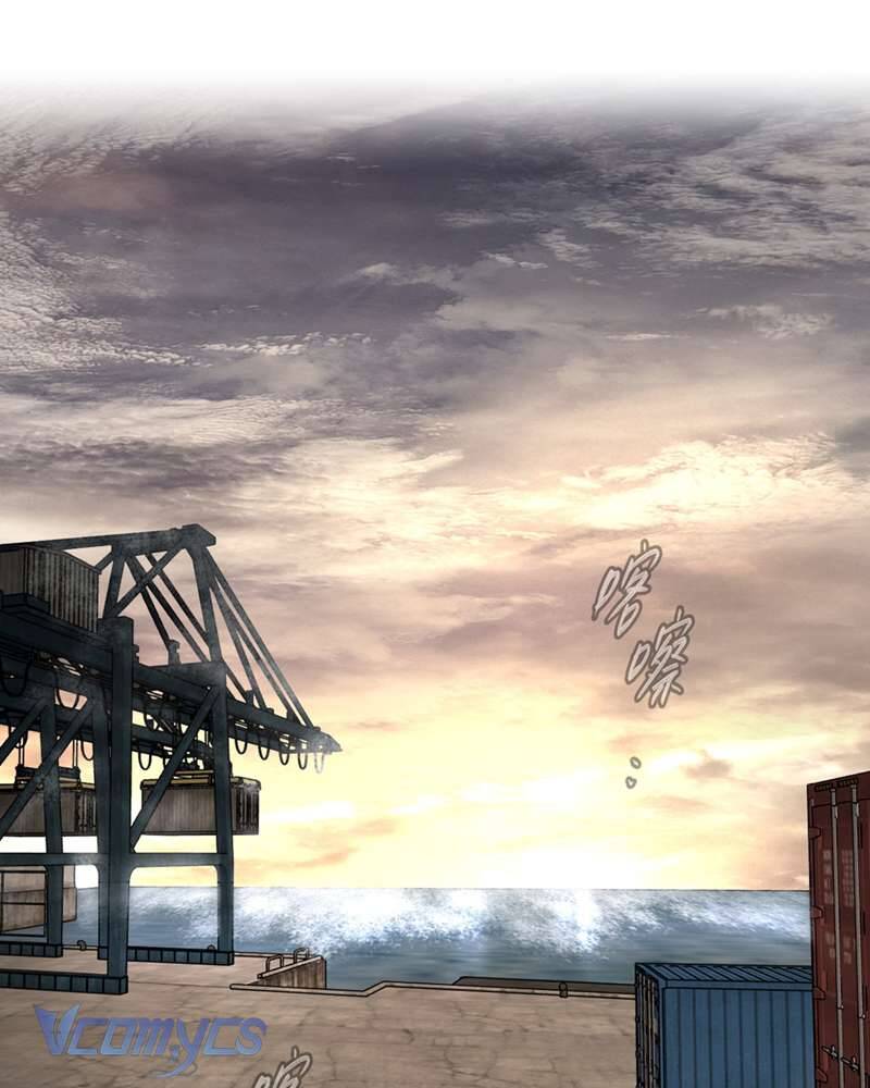 Ác Chi Hoàn - Chapter 57 - Page 26