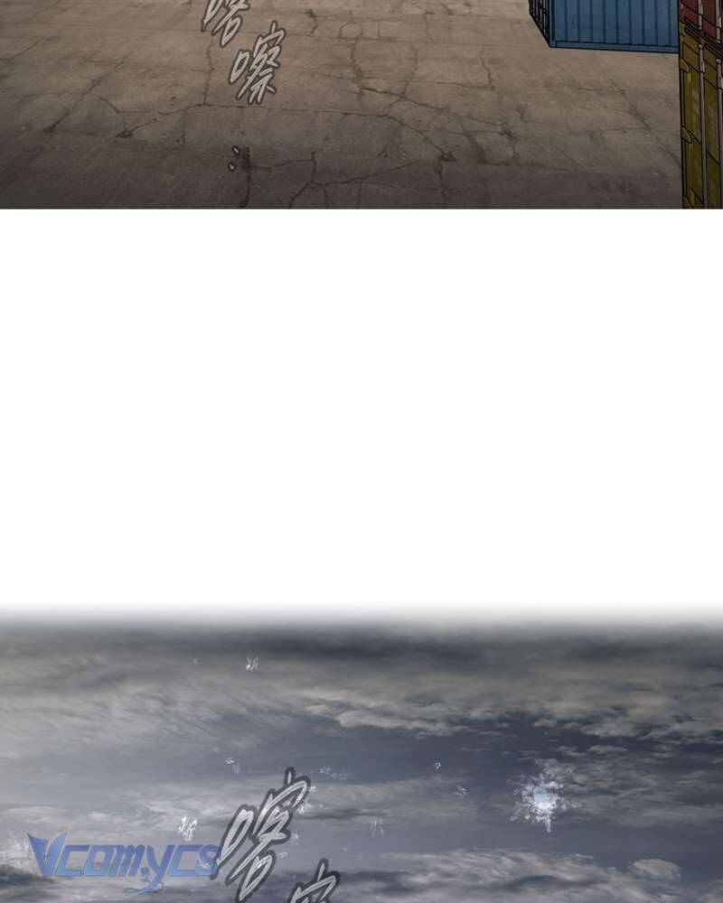 Ác Chi Hoàn - Chapter 57 - Page 27