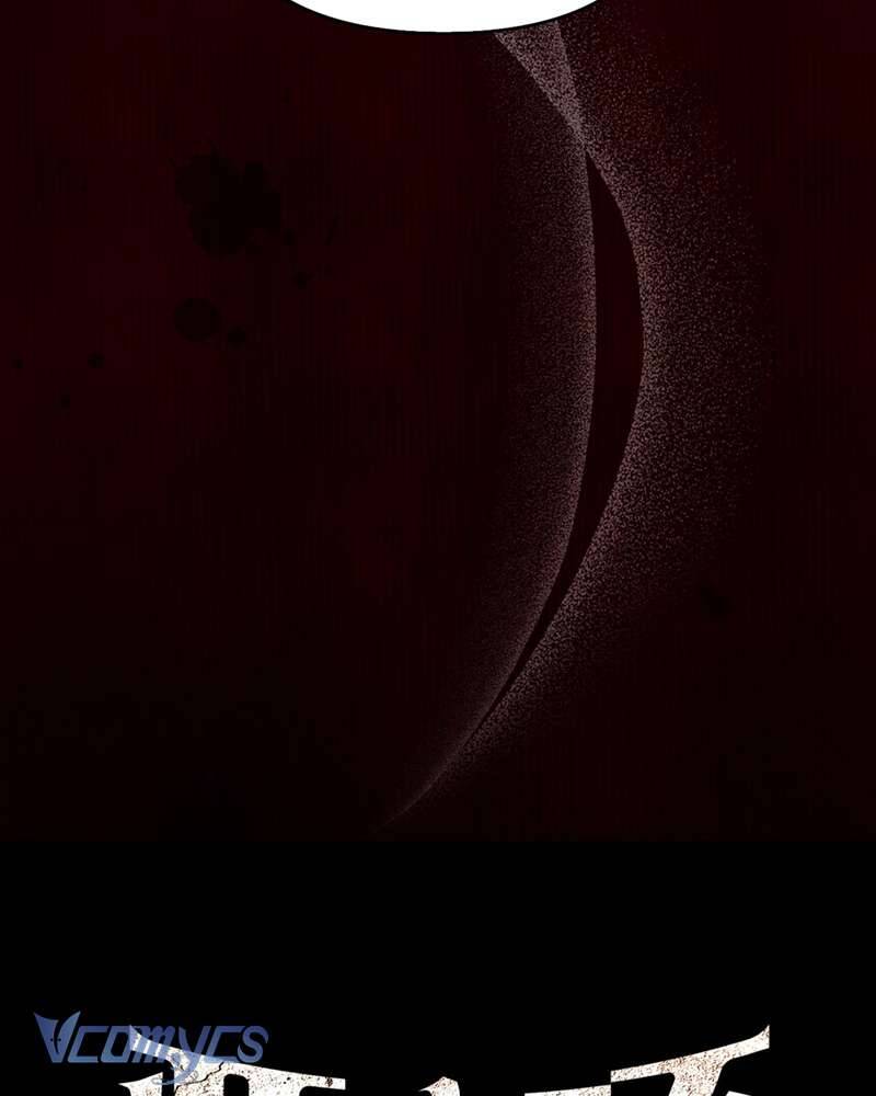 Ác Chi Hoàn - Chapter 57 - Page 5