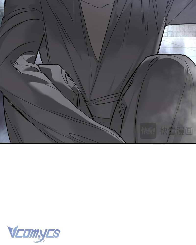 Ác Chi Hoàn - Chapter 57 - Page 58