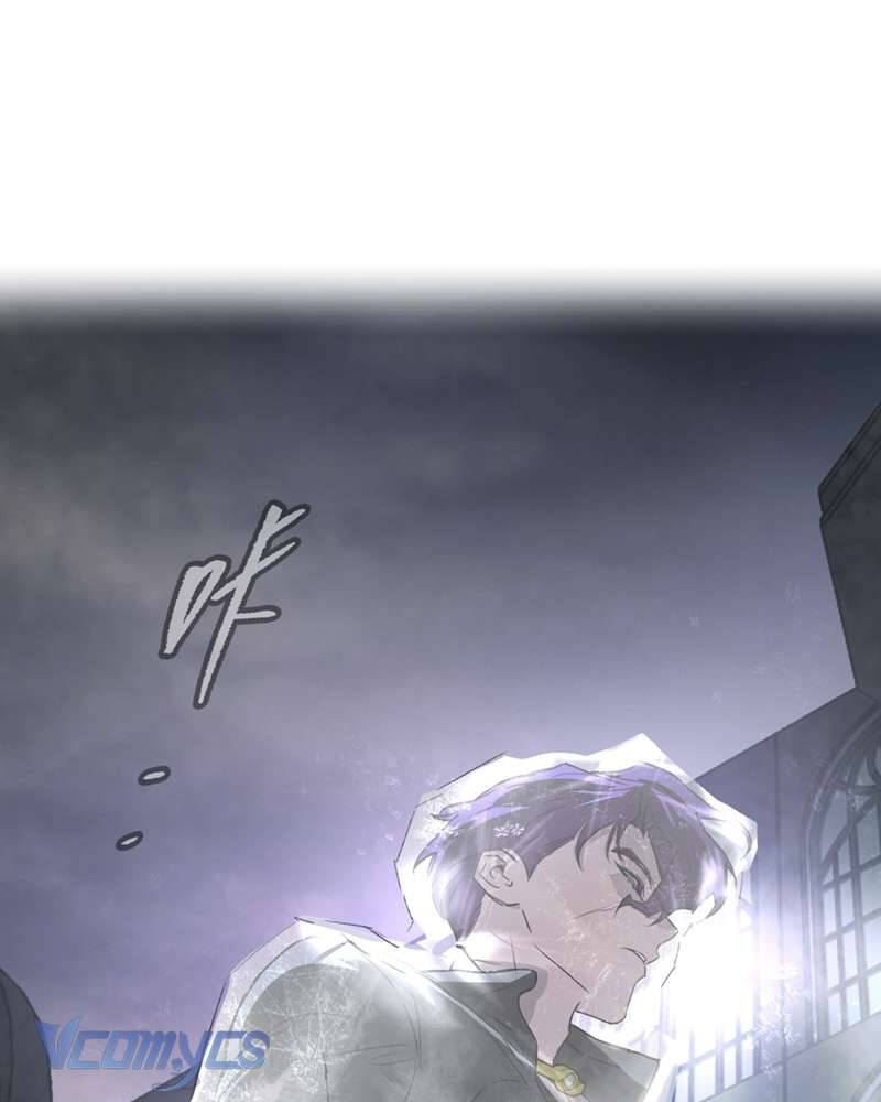 Ác Chi Hoàn - Chapter 57 - Page 86