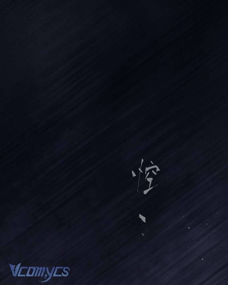 Ác Chi Hoàn - Chapter 58 - Page 11