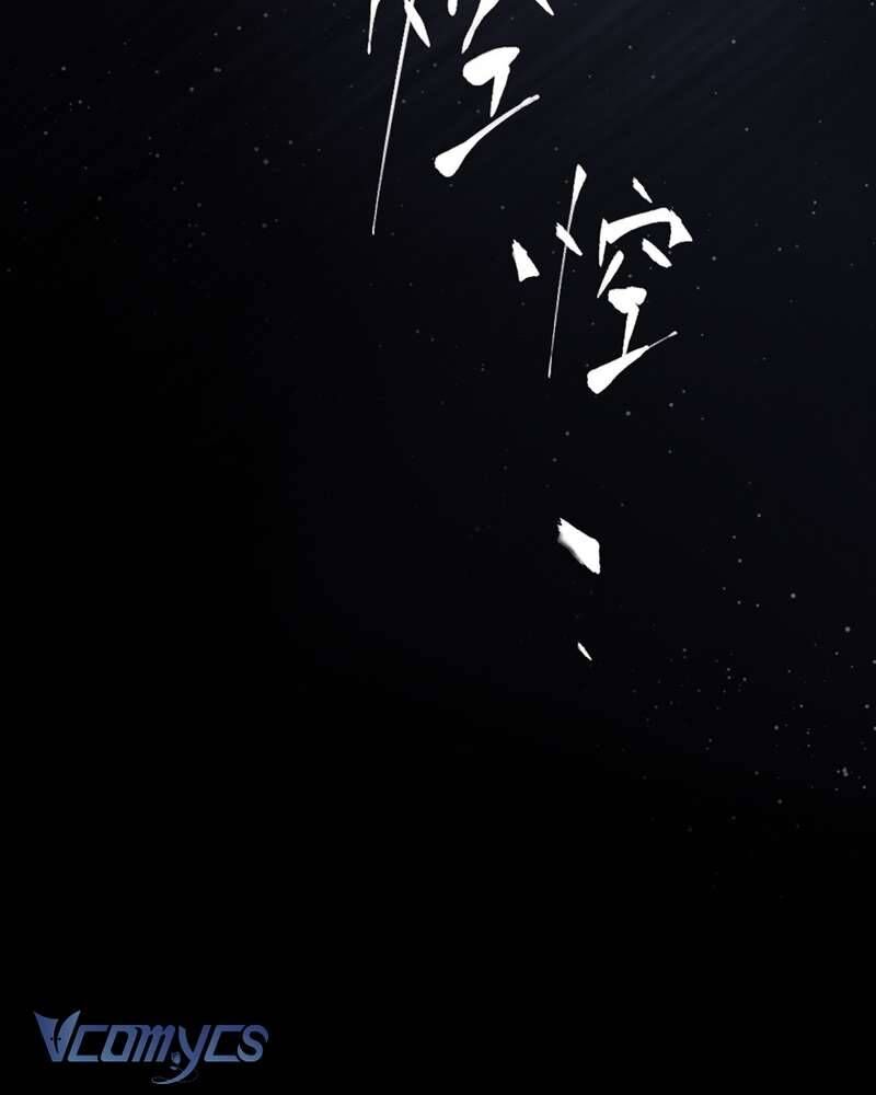 Ác Chi Hoàn - Chapter 58 - Page 13