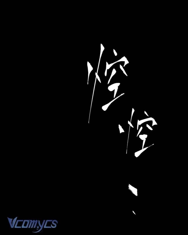 Ác Chi Hoàn - Chapter 58 - Page 14