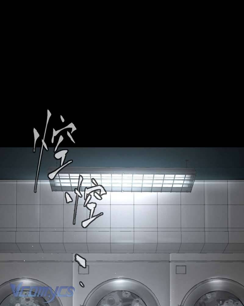 Ác Chi Hoàn - Chapter 58 - Page 15