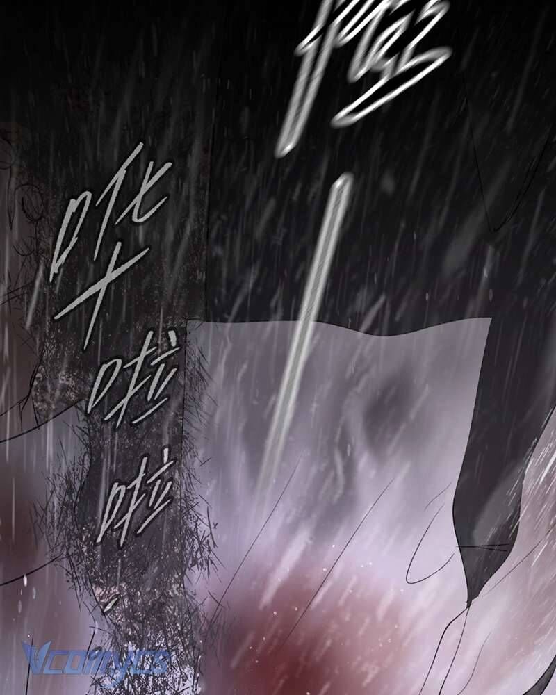 Ác Chi Hoàn - Chapter 58 - Page 62