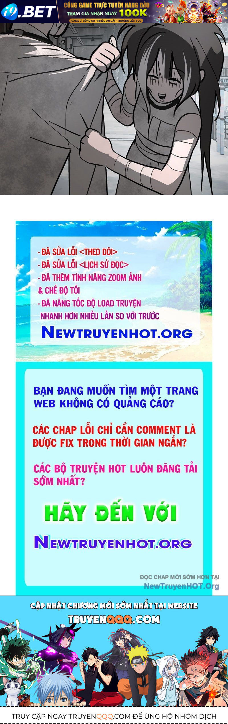 Ác Chi Hoàn - Chapter 59 - Page 166