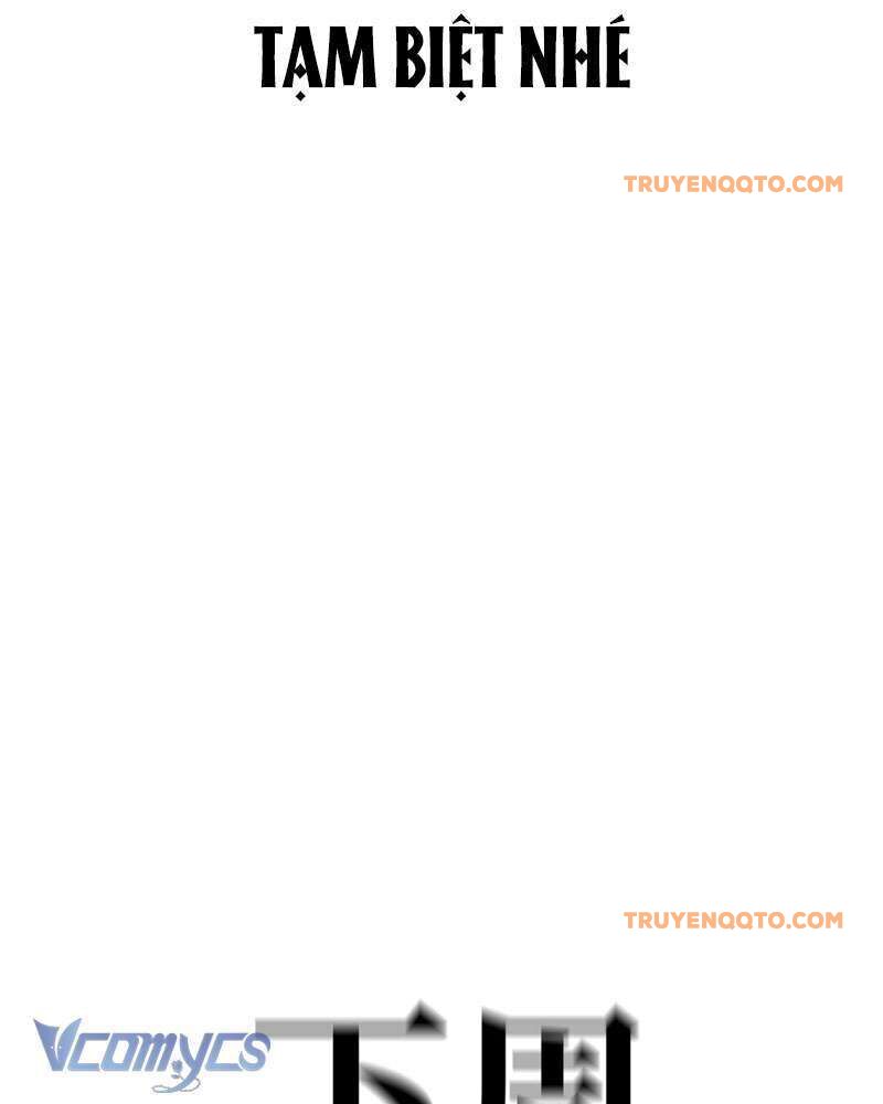 Ác Chi Hoàn - Chapter 6 - Page 141