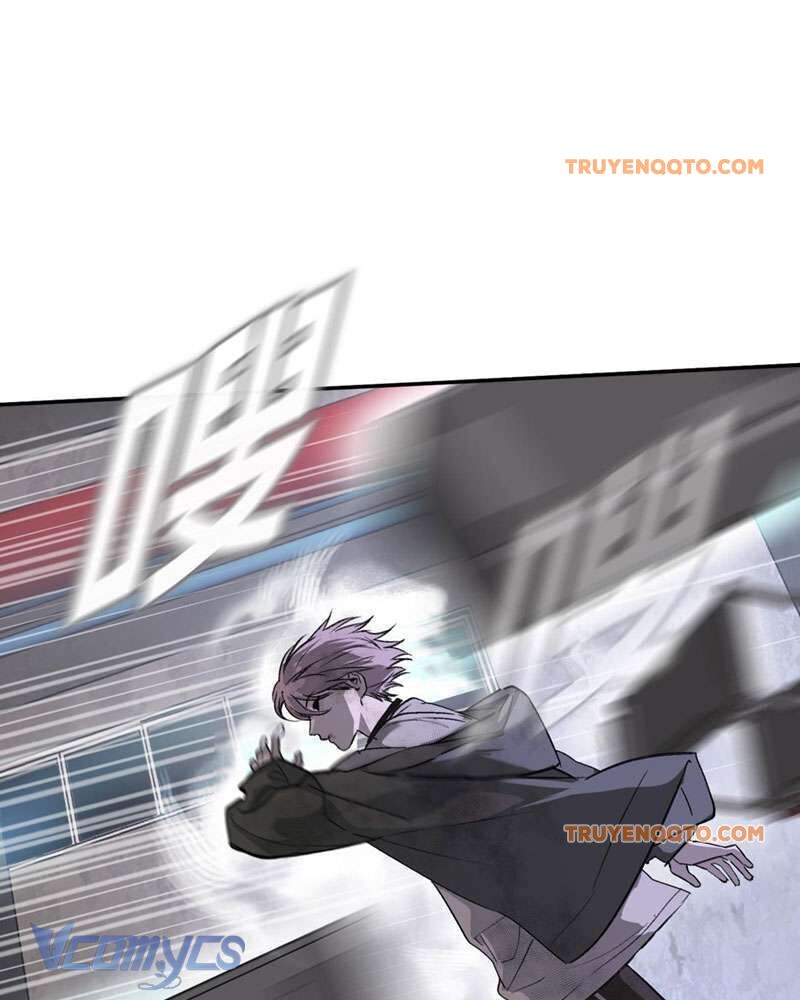 Ác Chi Hoàn - Chapter 6 - Page 24