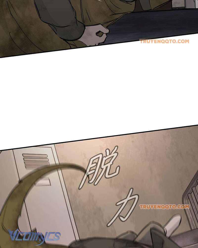 Ác Chi Hoàn - Chapter 6 - Page 79