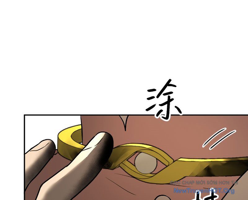 Ác Chi Hoàn - Chapter 60 - Page 82