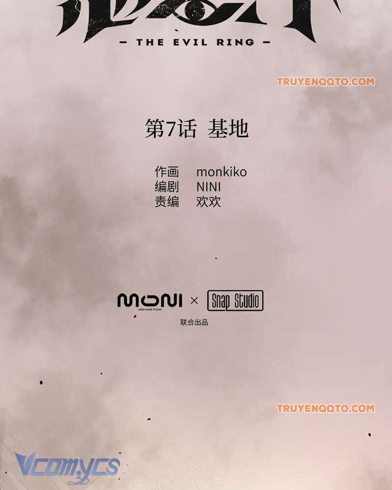 Ác Chi Hoàn - Chapter 7 - Page 11