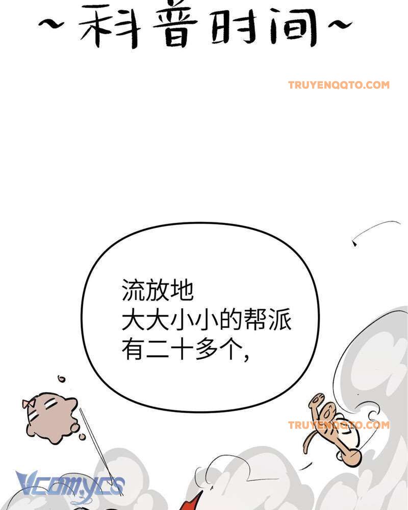 Ác Chi Hoàn - Chapter 7 - Page 127