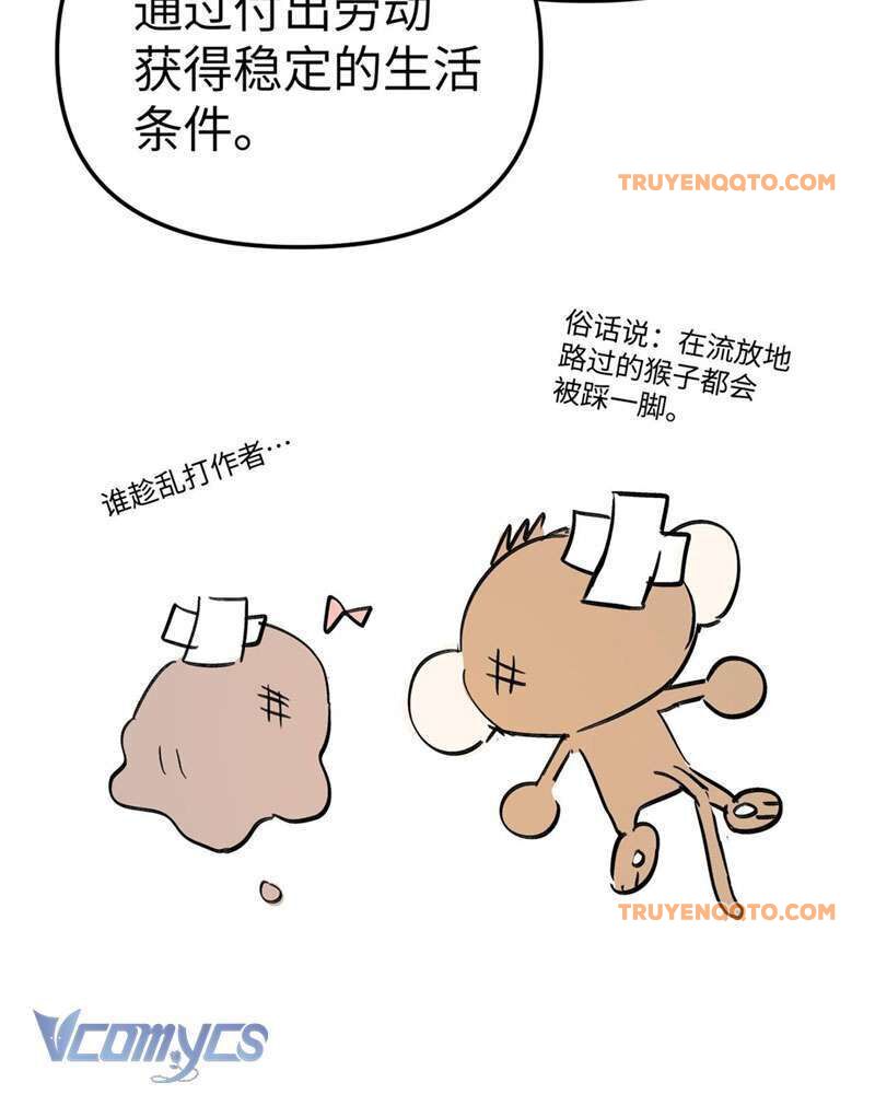 Ác Chi Hoàn - Chapter 7 - Page 129