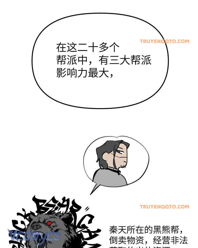 Ác Chi Hoàn - Chapter 7 - Page 130