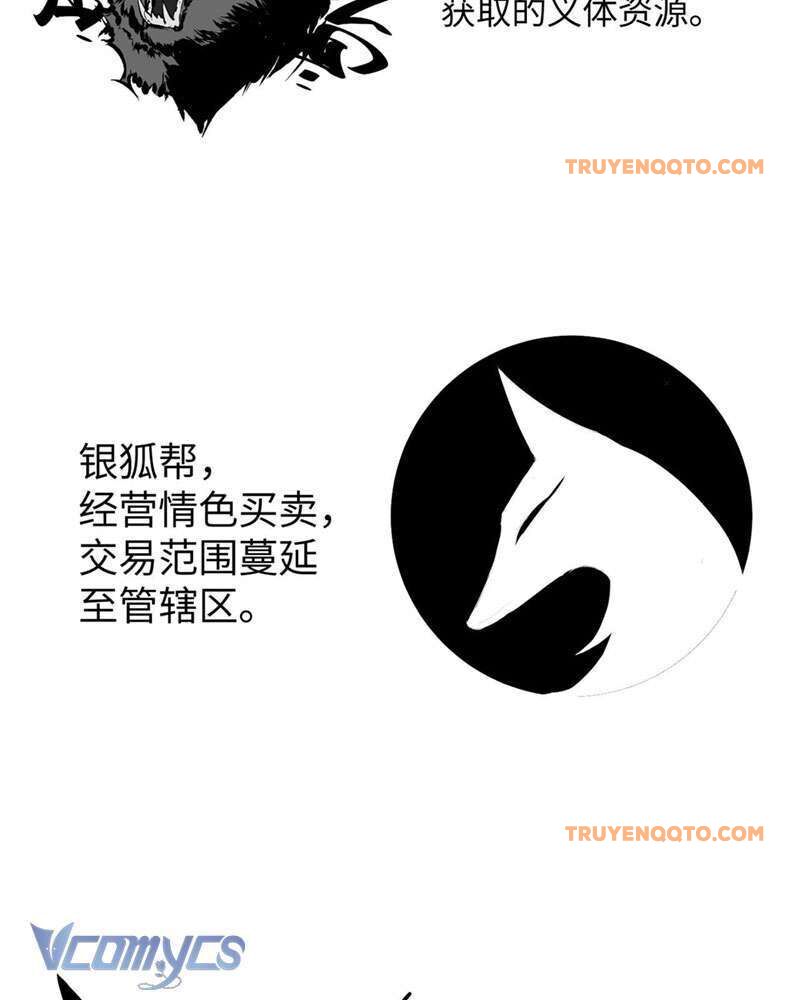 Ác Chi Hoàn - Chapter 7 - Page 131