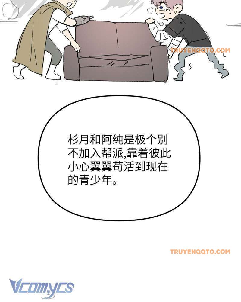 Ác Chi Hoàn - Chapter 7 - Page 135