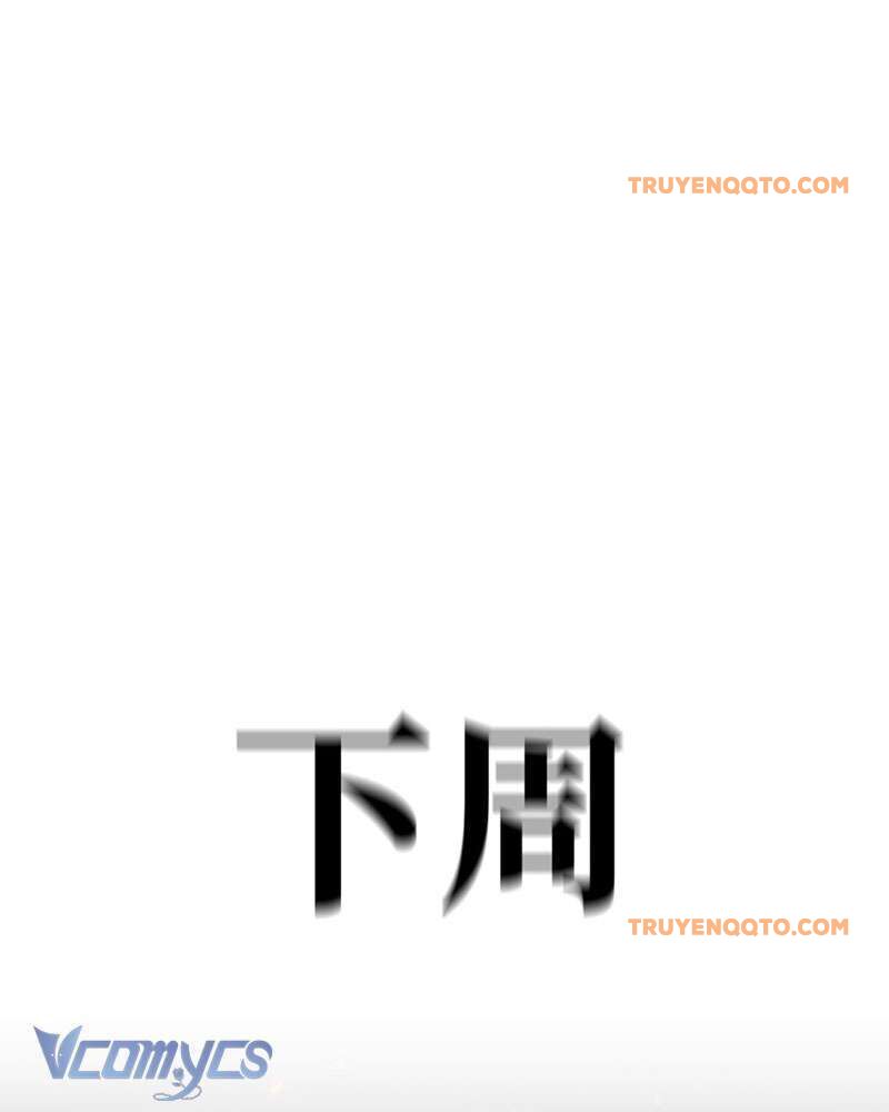 Ác Chi Hoàn - Chapter 7 - Page 137